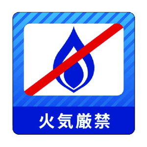 3M(�X���[�G��) �R�}�[�V�����E�p�[�L���O�E�O���t�B�b�N�X3 1000x1000mm �΋C���� IJ/PF CPG3-TRS015 1��