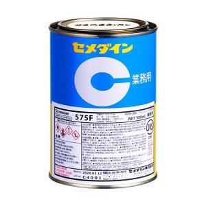 �Z���_�C�� 575F500g 84 x 85 x 120 mm RK-127 1