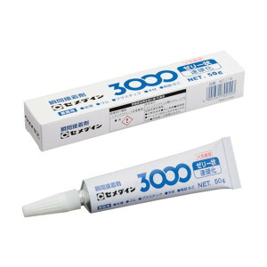 �Z���_�C�� �Z���_�C���@3000�[���[�󑬍d���@50g�@AC�|119 AC-119 1�_
