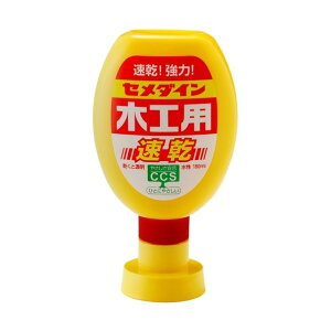 �Z���_�C�� �؍H�p���� 180ml CA-238 1�{