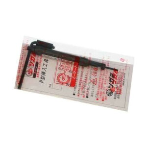 E�T�[�g(�}���H��INP�^8-32(UNC N0-00-PV0C-7080-0000-00-1P 1��