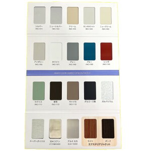 ���@�l��p�i�����Y��(�O����) ���b�L���O�G���{�J�o�[�炭���� NO.11 �O�a150�� �A�C�{���[ 1�{