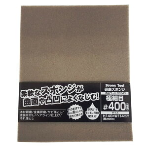 Strong Tool 06543 X|W ɍז #400E10 1