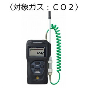 �V�R�X���X�d�@ ���Z�x�K�X���m�� �R�X���e�N�^�[/�[�d�r �i�ΏۃK�X:CO2�j 91X44X164mm XP-3340II 1��