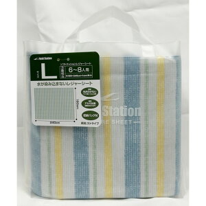 \tgNbV W[V[g c180×240×0.1cm XgCv U-Q1128 1