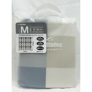 \tgNbV W[V[g c180×180×0.1cm `FbN U-Q1129 1