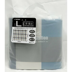 \tgNbV W[V[g c180×240×0.1cm `FbN U-Q1130 1