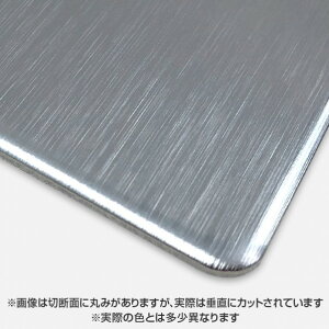 屋内用アルミ複合板 不燃カラーエース 片面HLステン CMW2210FF バラ 6300068227 1枚