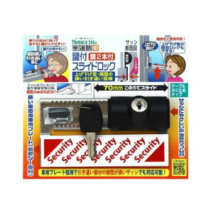 mebN tXChbN グEԂ̋Ⴂp N-1136 1