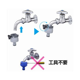 タカギ NANO NEXT ホースリール 15m ブラウン RM1215BR 1台【2506DFD_3】