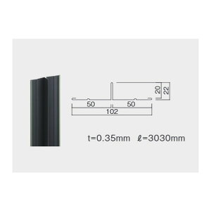 \h ^CvMbv Xg[gWCi[Zgp KLGAJ535 1{