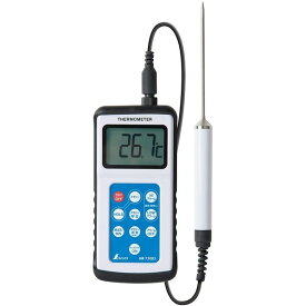 シンワ デジタル温度計 H-3 最高・最低隔測式プローブ 防水型 73083 1個