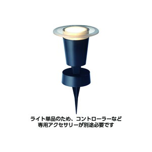 ^JV[ Ђmx[V n̂ЂǉCg Cg{:W130×D130×H260mm  LGL-LH03 1