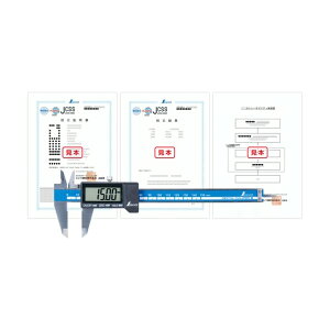 �V�������� JCSS�Z���ؖ����t ���i �f�W�^���m�M�X �啶��2 150mm 19091 1��