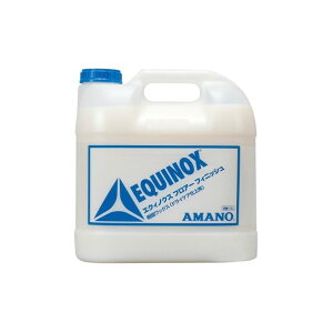 A}m O[tAR[eBOII 10L VF-439101