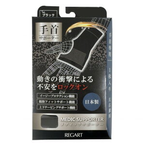 MST|[^[M 1 6300068885 1