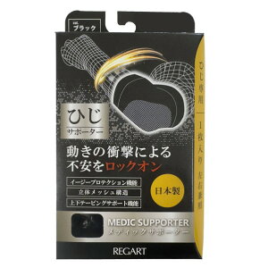 MSЂT|[^[L 1 6300068889 1