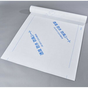 V]B hV[g 1mx50m SFH50V 2{