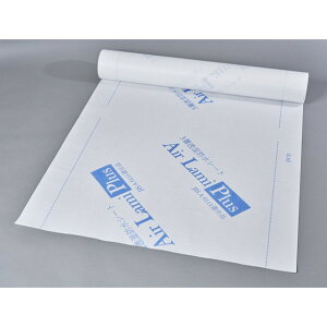 V]B 3w@\hV[g Air Lami Plus 1mx50m ALP50 2{