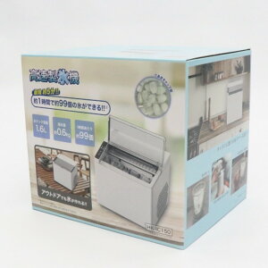 �q���R�[�|���[�V���� �������X�@ W288×D255×H262(mm) HK-IC150 1��