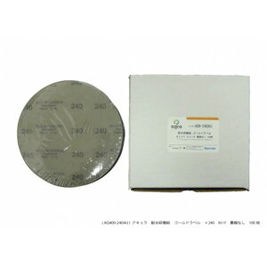 �ϐ������� #240 8�C���` �̂�Ȃ� AQ400-240AU 100��