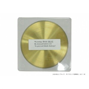 �_�C�������h�ؒf�u�� AQ140-6 1��