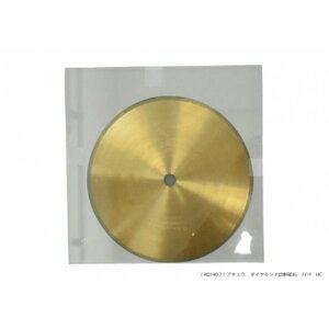 �_�C�������h�ؒf�u�� AQ140-7 1��