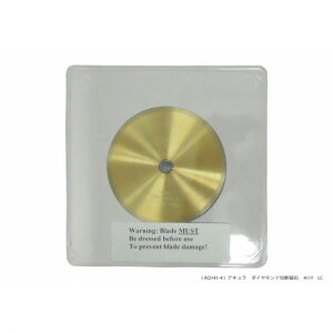 �_�C�������h�ؒf�u�� AQ141-4 1��