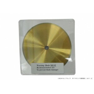 �_�C�������h�ؒf�u�� AQ141-6 1��