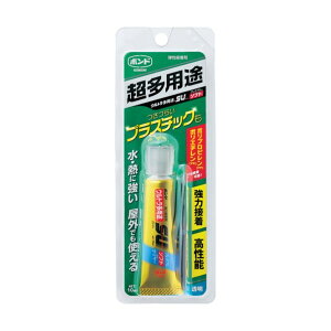 RjV {h EgprSEUv~A[\tg] 10ml N[ 5139 1