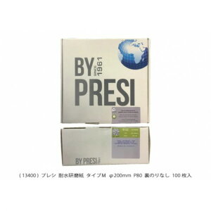 �ϐ������� �^�C�vM AQ13400 100��