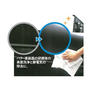 ��ؖ����H�� SYK�X�g�����O�r�b�N�Z�C�o�[�{�́i���n�p�j 305 x 305 x 380 mm S-9773 1