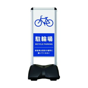 �V���G�C ���[�����O�x�[�X�R���p�N�g ���ʈ���t ���֏�-A RBC-13-R 1�_