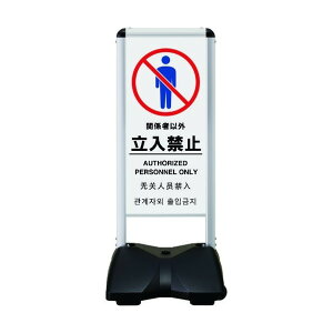 �V���G�C ���[�����O�x�[�X�R���p�N�g ���ʈ���t �����֎~-A RBC-17-R 1�_