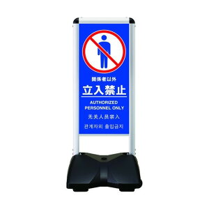 �V���G�C ���[�����O�x�[�X�R���p�N�g ���ʈ���t �����֎~-B RBC-18-R 1�_