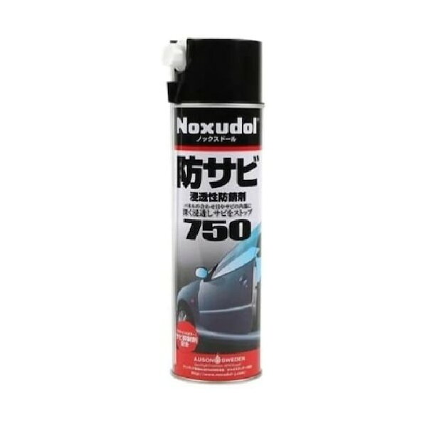 750 500ml(エアゾール) NOX750-500ML 1点