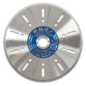 O[o\[ oA|X`fMޗp_ChJb^[ 1×0.8×20mm GDS-STY-165 1