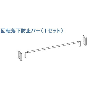 SR^p]h~o[ SRT-620]201 1{