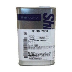�M�z �V���R�[���I�C����ʗp20CS1kg KF96-20CS-1