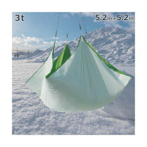 �Ꮬ���V�[�g �������d�l 3t �n�C�p�[�^�C�v 5�D2m×5�D2m HYPER-YUKIYOKE