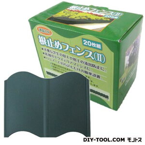 Rp ~߃tFX(II)̑BOX 16cm×s0.8cm×13.8cm O[ 78152 20