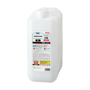 ��� �r���[�e�B�[�N���[��KL 25kg 25 B102 1��