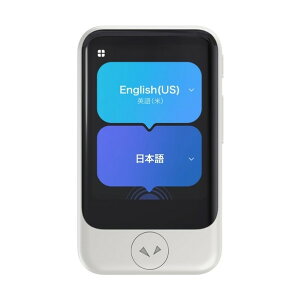 �\�[�X�l�N�X�g POCKETALK S2 �X�^���_�[�h �O���[�o���ʐM�i2�N�j�t�� �z���C�g PTS2-W SS104YE 1��