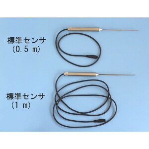 �P�j�X �h���H�i�p�W���Z���T 0.5m TSP-100-0.5 1�{