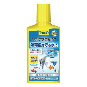 PjX ܁iegANAZCtj 250mL 1