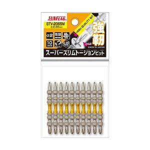 �V�T���쏊 �X�[�p�[�X�����g�[�V�����r�b�g#2×65mm 2×65mm STV-2065M 10�{