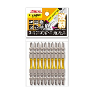 �V�T���쏊 �X�[�p�[�X�����g�[�V�����r�b�g#2×85mm 2×85mm STV-2085M 10�{