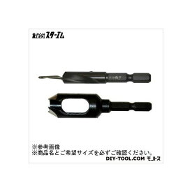 スターエム ハイス六角軸皿取錐&埋木錐セット 3x9x9 58X-S3090 1点