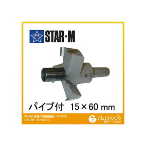 �X�^�[�G�� ���dP�^���@��(�p�C�v�t) 15x60mm 28P-1560 1�Z�b�g
