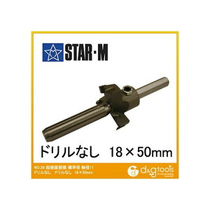 �X�^�[�G�� ���d���@���W���a �h�����Ȃ� 18x50mm 28M-1850 1�Z�b�g